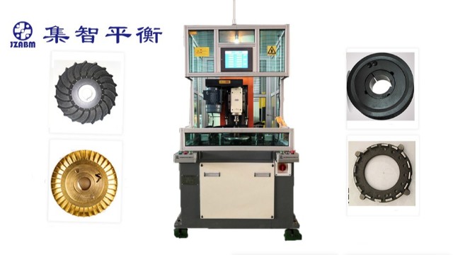 立式鉆孔全自動平衡機有什么作用？