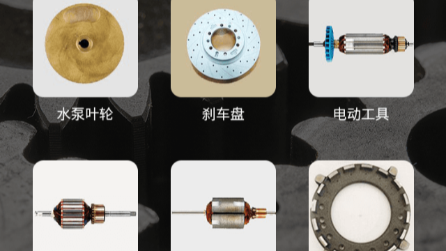 平衡機適用于哪些類型的轉(zhuǎn)子？