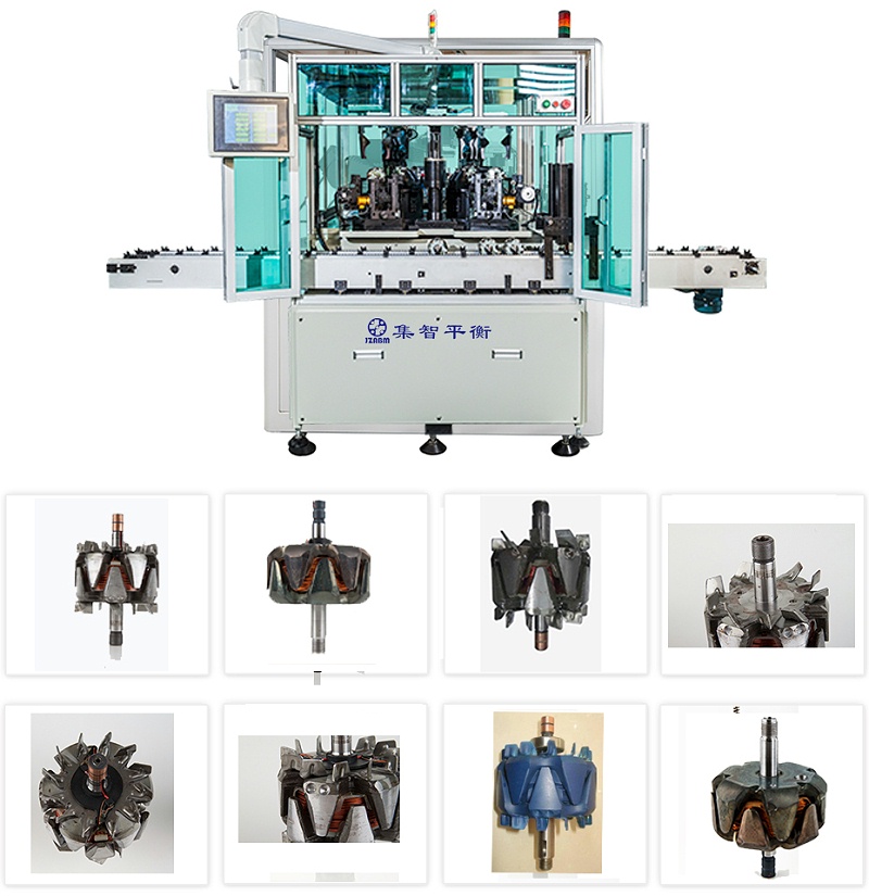 汽車(chē)發(fā)電機(jī)轉(zhuǎn)子平衡機(jī)