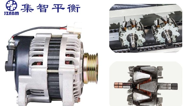 發(fā)電機轉(zhuǎn)子、定子的組成結(jié)構(gòu)及其作用