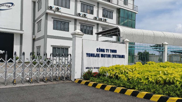 集智售后團隊赴越南，助力“永捷電機”設(shè)備維護